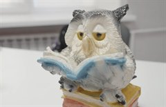 "Прокачай мозг!"