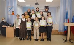 Зажглись новые звёзды в Созвездии