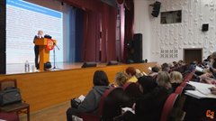 Большие изменения в охране труда