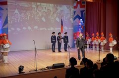 Мирное небо под защитой