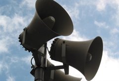 Проверка системы оповещения населения ПЕРЕНОСИТСЯ