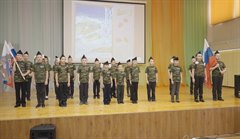 Праздник патриотической песни