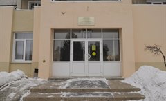 Начался ремонт библиотеки