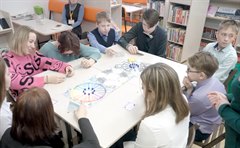 "Мир профессий будущего"