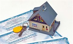 Информация для граждан, не приватизировавших до настоящего времени свои жилые помещения