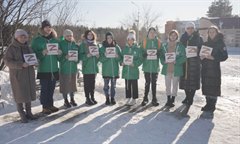 В Саянске прошла акция "Своих не бросаем!"