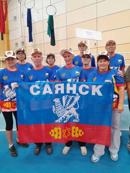 Региональный этап Всероссийской спартакиады пенсионеров  Иркутской области