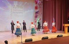 Они служат культуре