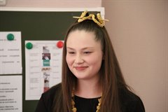 Праздник научных знаний