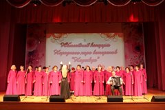 Поющие сердца и души