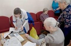 Здоровье - наша главная ценность