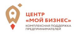 Новые программы льготного кредитования для предпринимателей