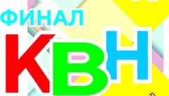 ДК «Юность» приглашает