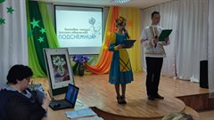 Выставка «Подснежник» открыла свои двери