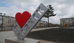 Саянцы, соблюдайте чистоту и порядок