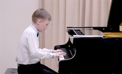 "Я сыграю тебе на рояле"