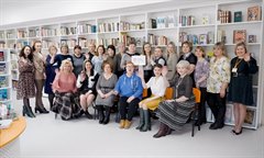 На благо нашего региона