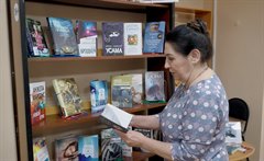 Дорогие сердцу книги