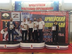 Открытое первенство СК «ЭРОН» по армейскому рукопашному бою