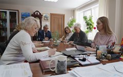 История создаёт будущее