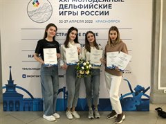 Саянский "Экспромт" выступил на XXI Молодежных Дельфийских играх России