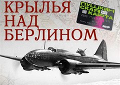 ДК «Юность» приглашает