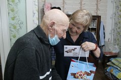 Спасибо за Победу