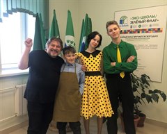 Страна - Театр -Школа