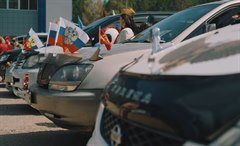 Патриотический автопробег