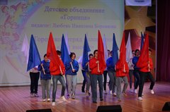 В ДК «Юности» прошел отчетный концерт – Дома детского творчества «Созвездие».