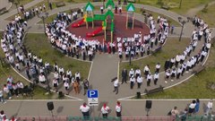 В сквере Комсомольском состоялся флэшмоб, посвященный 100-летию пионерии