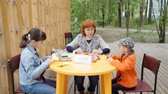 Читают все!