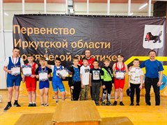 Пять золотых медалей - у саянцев