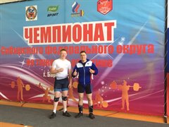Саянцы на чемпионате Сибирского федерального округа