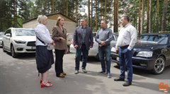 Главное - вместе!