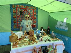 Саянск – Тайтурка – Саянск