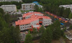 Готовность номер один