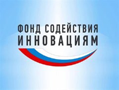 Российские проекты в сфере искусственного интеллекта могут получить грантовую поддержку до 30 млн.рублей