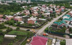 Город смотрит вперёд