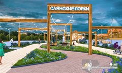 Шаг к еще более комфортной жизни