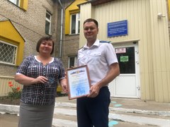 Прокуратура города Саянска поздравила детей, оставшихся без попечения родителей, с праздником