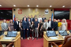 Стань экспертом областного Молодежного парламента