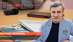 Мир не без добрых людей