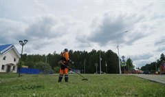 Эстетично и безопасно