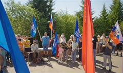 Патриотизм и любовь к своей Родине