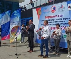 Заслуженные награды