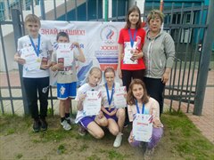 Покорили Олимпийскую милю