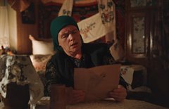 Фронтовые письма