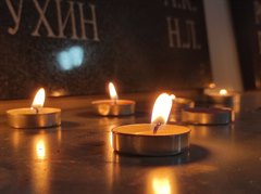 Акция "Свеча памяти"