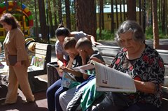 Под открытым небом